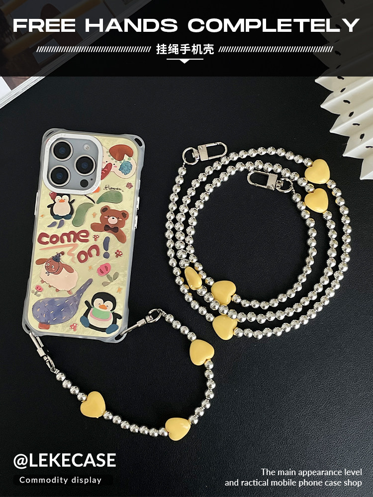 iPhone 16Promax Retro Cartoon Animal Phone Case